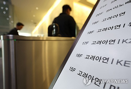 [한창헌의 기업단상] 재계의 자충수_한창헌