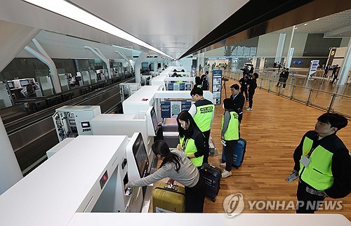 무디스, 인천국제공항공사 독자신용도 'a3' 상향_남승표
