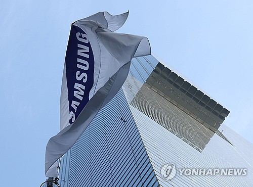 무디스, 삼성전자 신용전망 '부정적'으로…'Aa2' 등급은 유지_김학성