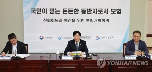 [정지서의 조곤조곤] IFRS17과 '죄수의 딜레마'_정지서