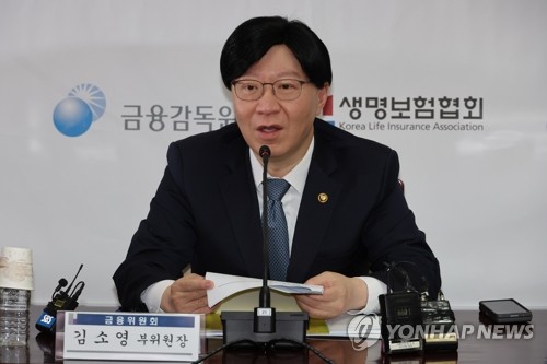 '고난도 금융상품' 판매 제한되나…금융당국, 최종 의견수렴_정원