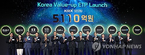 운용업계 "절세계좌 '맞춤형 ETF' 개발 우선과제"_온다예