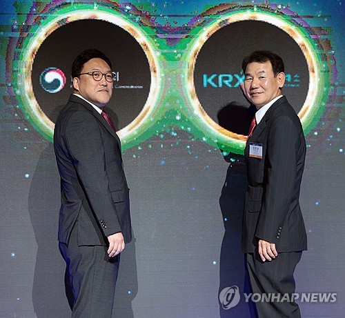 급락장 속 2천억 밸류업펀드 본격 출격…조기집행 후 3천억 2차펀드도_장순환