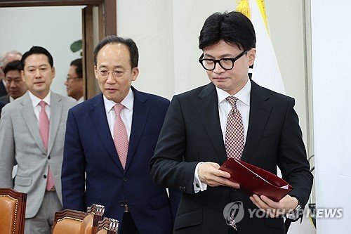 한동훈 "민주당 금투세 폐지 동참 환영…민생에 여야 없어"_한종화
