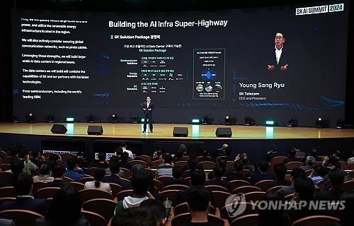 수출 기업 거듭나는 SKT, 글로벌향 AI 비서 '에스터' 공개_김학성