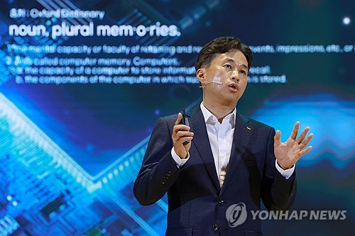SK AI 전략 전면에 선 하이닉스·텔레콤…칩에서 인프라까지_김학성