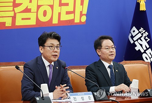 '금투세 고수' 민주 진성준 "지도부 결단 따르지 않을 도리 없다"_한종화