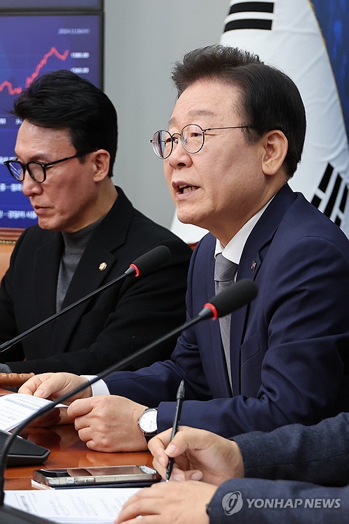 이재명 "물적분할 통해 알맹이 빼먹어…반드시 상법개정"_한종화