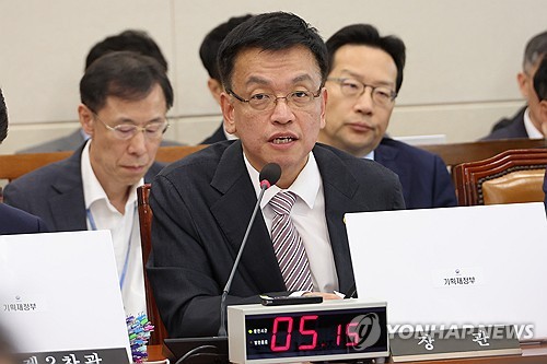 최상목 "예산안 자동부의 폐지돼 의결 지연되면 국민 피해"_최욱