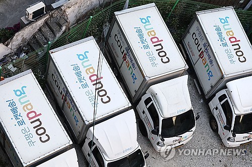 쿠팡, 경북 김천에 물류센터 착공…1천억 투자_김용갑