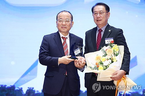 제1회 지역균형발전 콘퍼런스 시상식