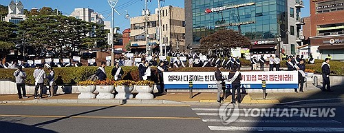 현대트랜시스 협력사들 