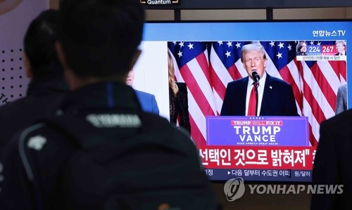 트럼프 당선 유력…2기 내각 美 재무장관 후보들은_이윤구
