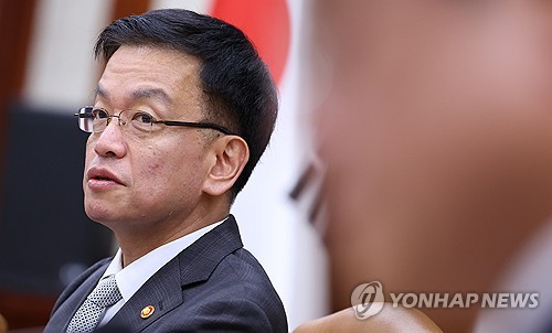 최상목 "美대선 영향 예의주시…분야별 대응 방향 마련 필요"_박준형