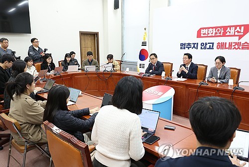 與, 반도체특별법에 '정부보조금·화이트칼라 이그젬션' 포함_한종화