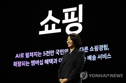 네이버 "외부 협업 가능성 열려있어…넷플릭스 효과 긍정적"_피혜림