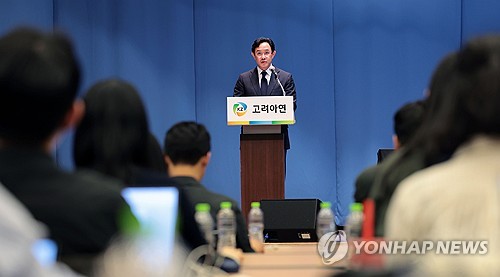 고려아연 "집중투표시 소수주주 '캐스팅보트' 확고"…MBK에 반박_김학성