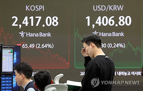 "국내증시, 단기 저점 확인…기술적 반등 전망"_장순환