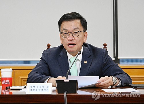 '트럼프 리스크' 대비 산업장관회의 확대해 2년 만에 재개…시리즈 대책 낸다_박준형