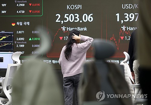 "트럼프 관세 정책 수출주 불확실성 지속…반도체 상승 재료 없어"_장순환