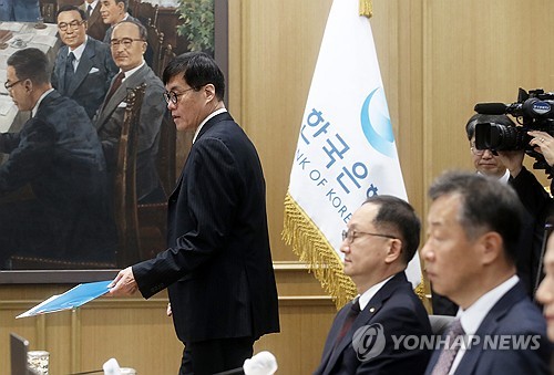 지지부진 추경에 속 타는 한은…초유의 금중대 '현장발의'_오진우