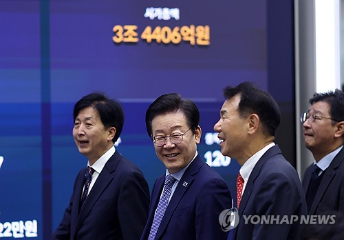 거래소 찾은 이재명 "제도 개선하면 코스피 4,000 갈 것"_온다예