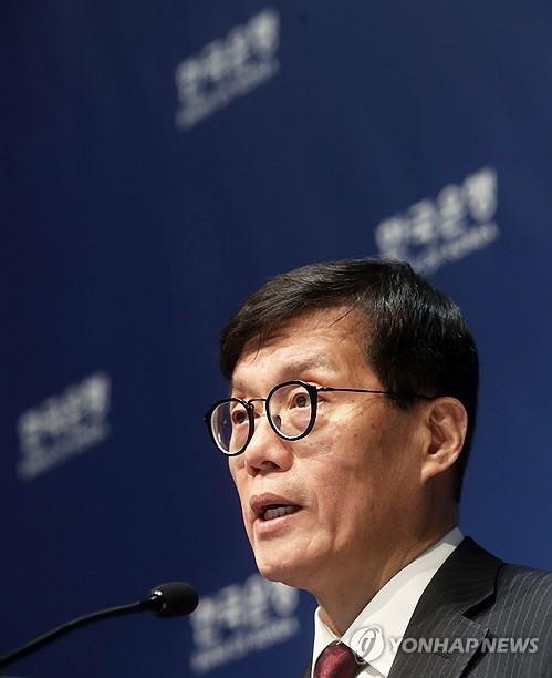 이창용 "尹 비상계엄 선포, 당혹스러운 행동…경제 영향 제한"_오진우