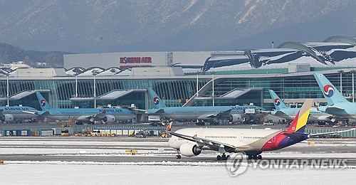 유럽연합, 대한항공-아시아나항공 기업결합 최종 승인_김학성
