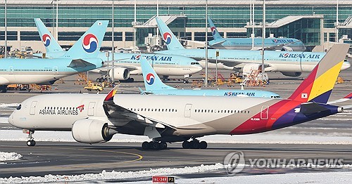 대한항공ㆍ아시아나항공 항공기