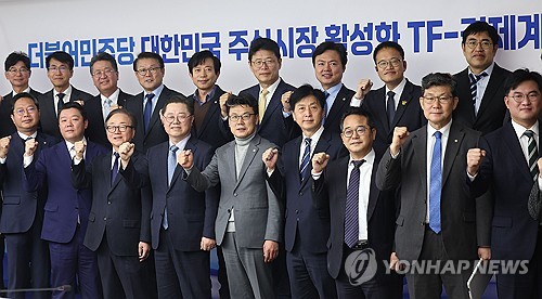 여당, '더 센' 상법 개정안 발의…공포 즉시 시행·3% 룰 확대_김학성