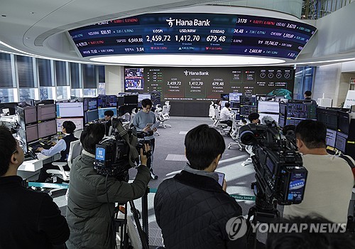 보험사 자산운용 "계엄사태 이후가 본격 리스크…外人 동향 주시해야"_황남경