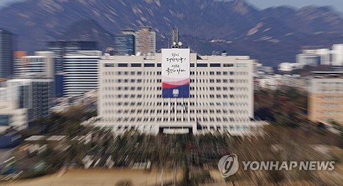 정치 불확실성 지속되는 크레디트 시장…기업 조달 부담 커지나_피혜림