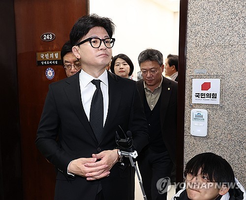한동훈 "대통령 조기 퇴진 불가피…총리와 당이 긴밀 논의할 것"_한종화