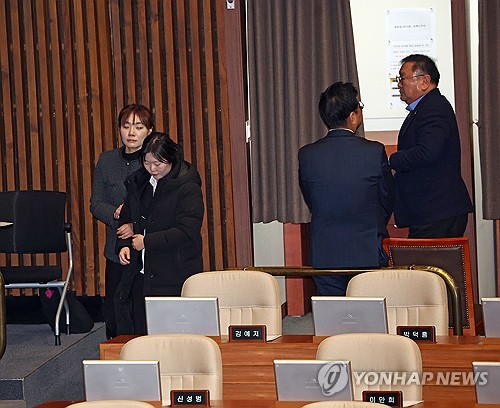 '尹 탄핵안' 폐기…국민의힘 표결 보이콧에 '투표불성립'_한종화