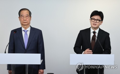 한동훈 "尹 물러나는 것 국민 다수 판단…조기 퇴진으로 혼란 최소화"(종합)_한종화
