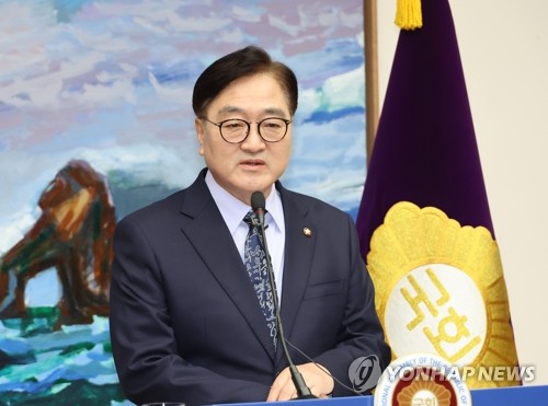 국회의장 "대통령 권한의 총리·여당 공동행사는 명백한 위헌"_한종화