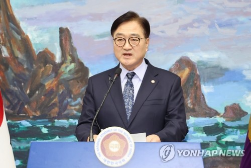 국회의장 "대통령 권한의 총리·여당 공동행사는 명백한 위헌"(종합)_한종화