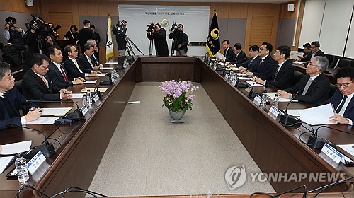 금융위, 금융권 CFO 소집…건전성·유동성 점검_이현정