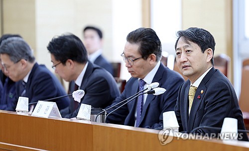 산업장관, 간부회의 주재…차질 없는 정책 추진 당부_이효지