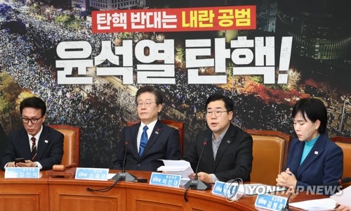 박찬대 "감액예산으로 국채발행 3.7조 줄어…추경 편성하라"_한종화
