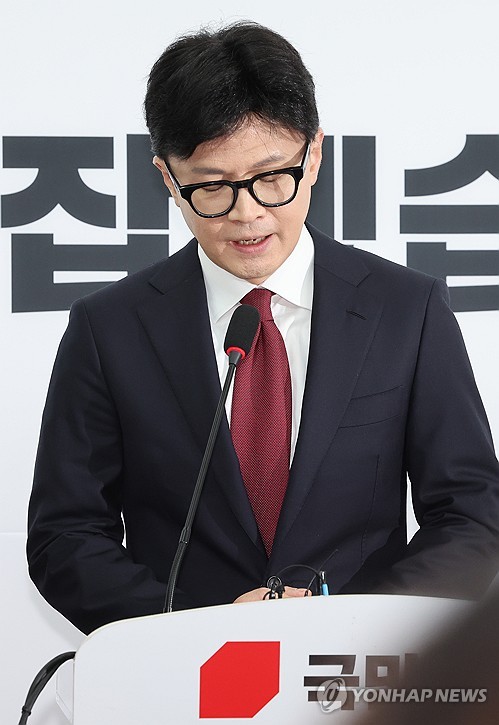 한동훈, 尹 탄핵에 찬성…"그 외 다른 방법 없어"(종합)_한종화