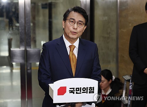 與윤상현 "내년 1월 금리인하해야…장기적으로 환율에도 긍정적"_한종화