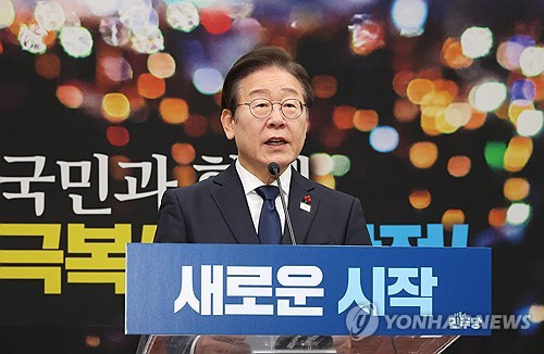 이재명 "대한민국 정상화 시급…초당적 국정협의체 구성 제안"(종합)_한종화