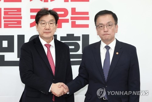 권성동, 최상목에 "野 추경 제안, 대단히 무책임…정부 휘둘리지 말라"_한종화