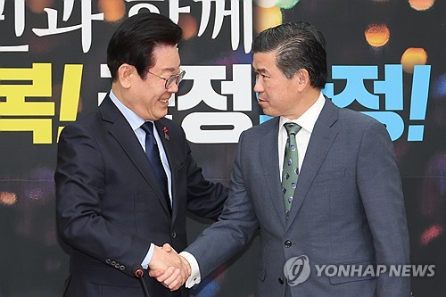 이재명 "잠시의 혼란은 대한민국 저가 매수 기회"_한종화