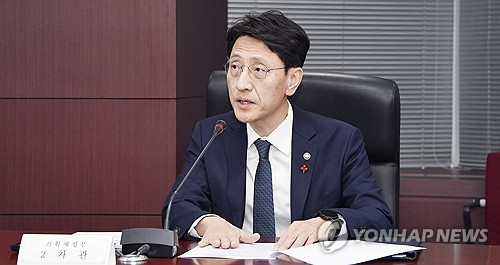 기재차관 "상반기 398조원 신속 집행해 경기 진작 뒷받침"_박준형