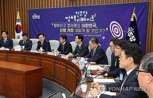 이번엔 상법개정…"'핀셋규제' 형식 자본시장법 개정만으론 부족"_박경은