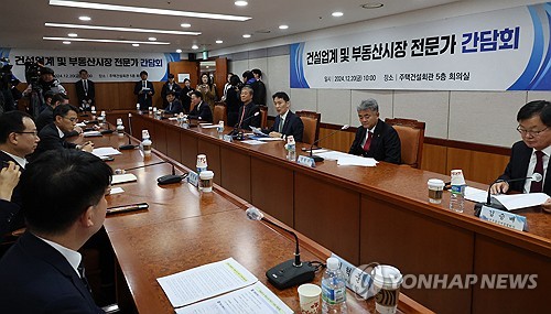 은행·생보·손보·저축은행, 부동산PF 수수료 모범규준 1월부터 시행_윤슬기