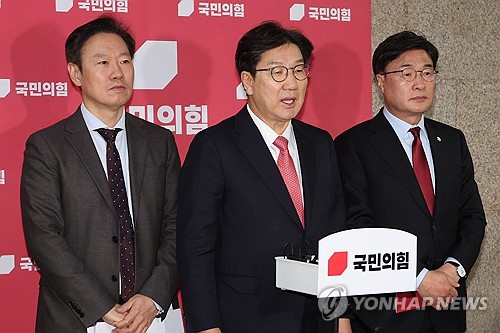 권성동 "여야정협의체 참여…국회의장과 구성 논의 중"_한종화