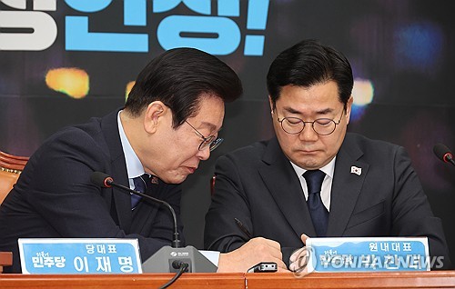 박찬대, 韓대행에 또 경고…"24일까지 특검법 공포 않으면 즉시 탄핵 절차"_한종화